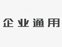 澳门金沙赌场_澳门金沙网址_澳门金沙网站_工作人员在执行阳江1号机组的辅助