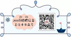 澳门金沙赌场_澳门金沙网址_澳门金沙网站_联系电话：88840408