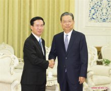 澳门金沙赌场_澳门金沙网址_澳门金沙网站_ deepen pragmatic cooperation in variou