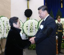 澳门金沙赌场_澳门金沙网址_澳门金沙网站_Late Chinese leader Li Peng cremated