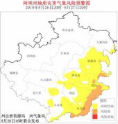 澳门金沙赌场_澳门金沙网址_澳门金沙网站_以中雨到大雨天气为主